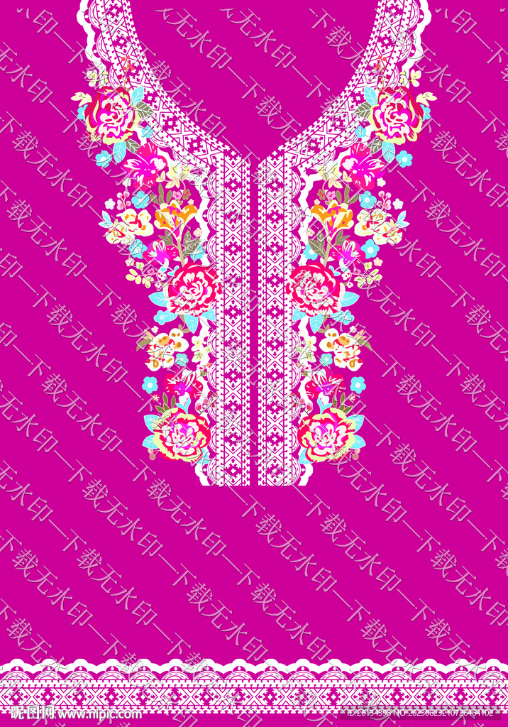 定位花