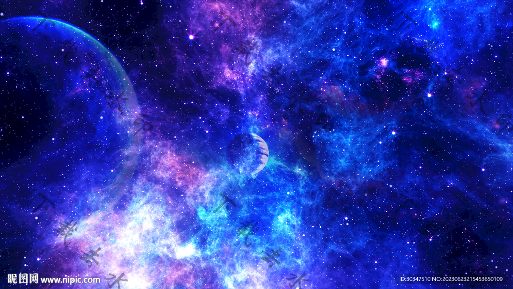 宇宙星空
