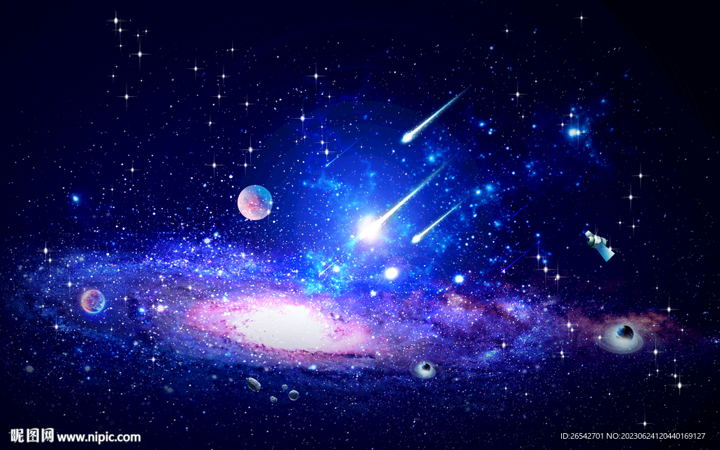 流星雨