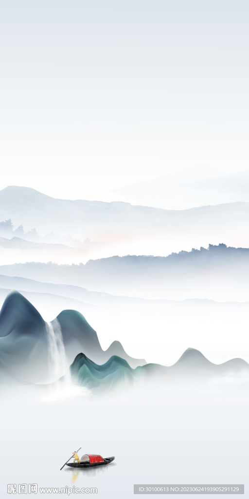 蓝色 大气高端玄关 tiF分层