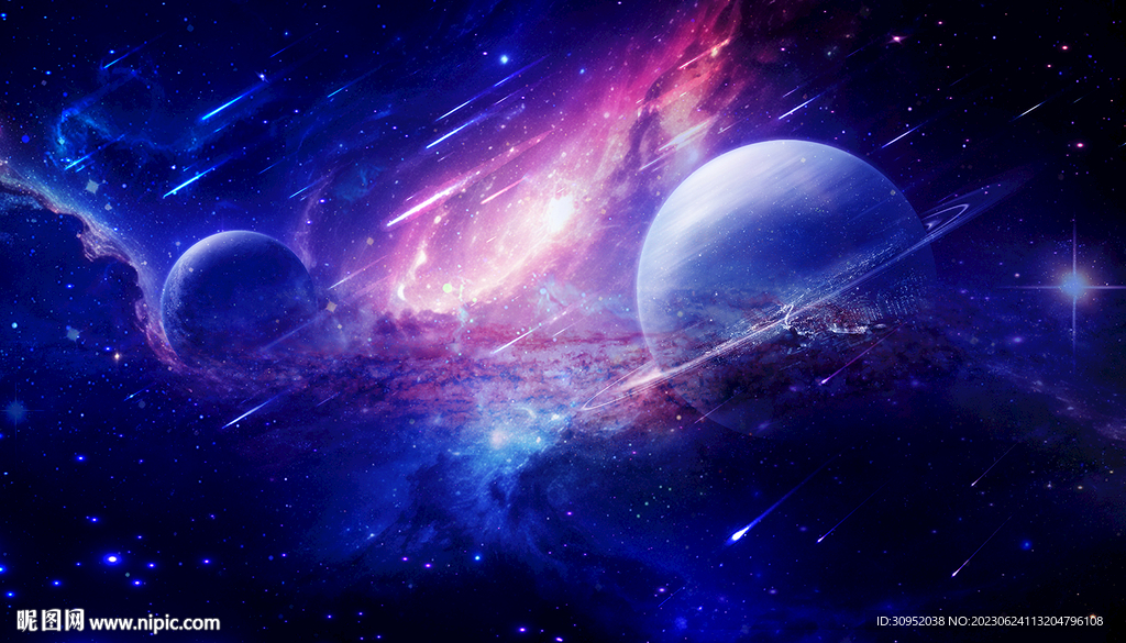 星球