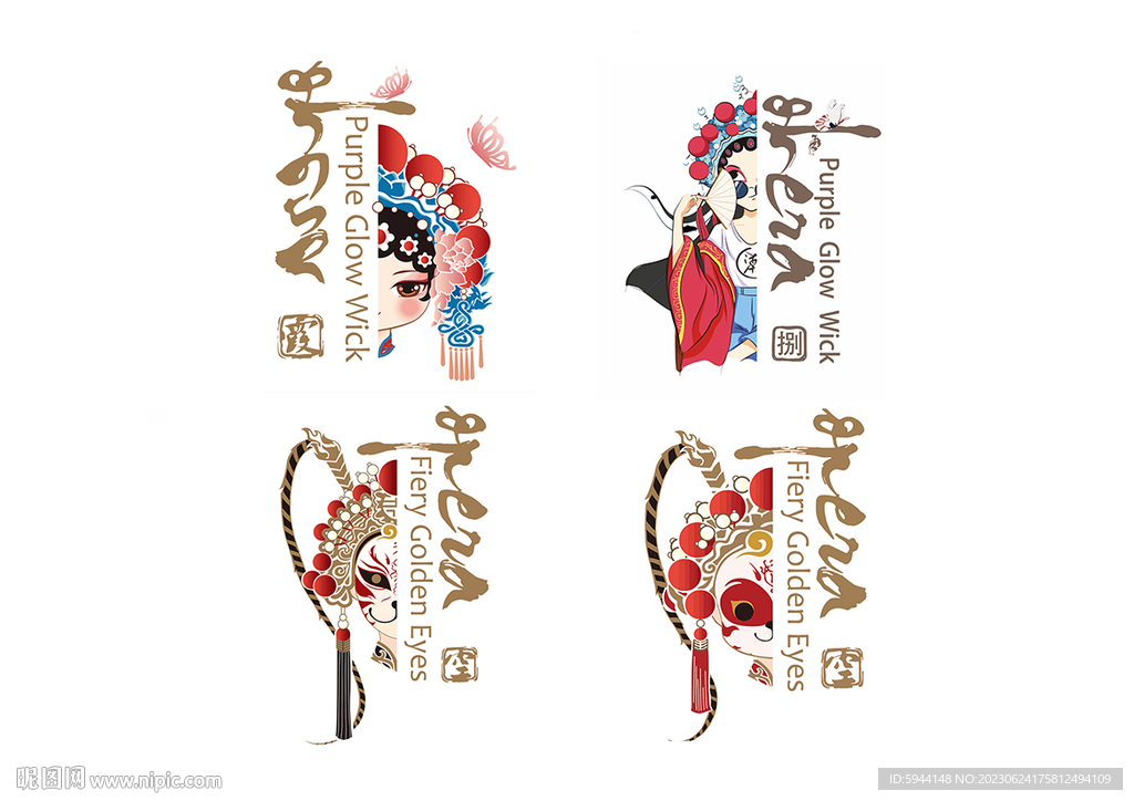 京剧脸谱