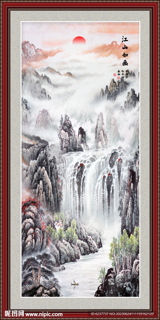 竖幅山水画