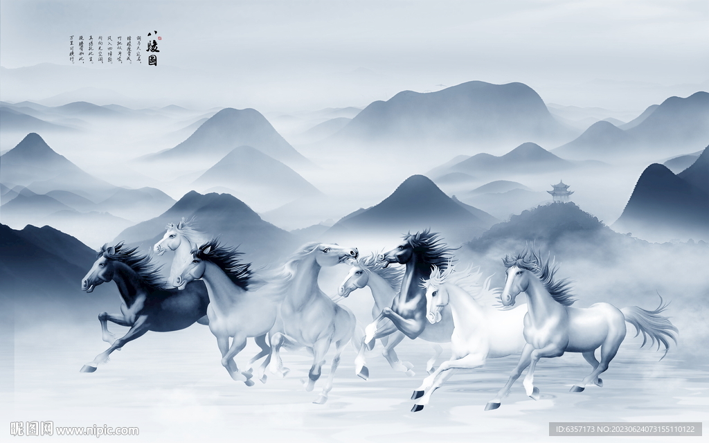 水墨风景画