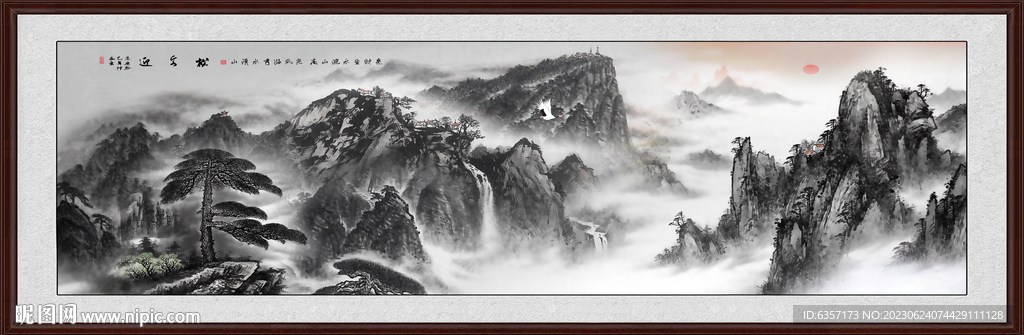 水墨山水画