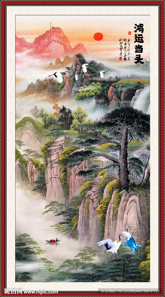 玄关山水画