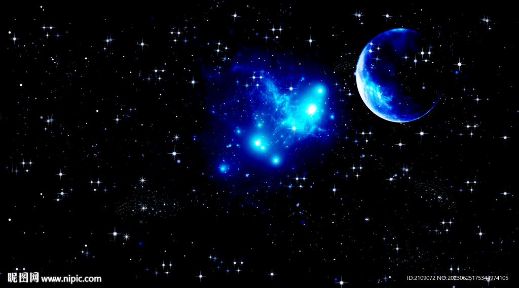 星空 