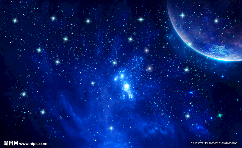 星空  