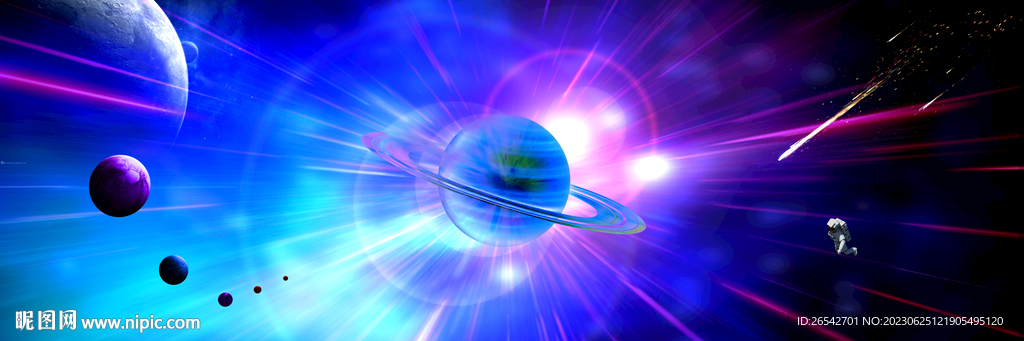 宇宙星空背景