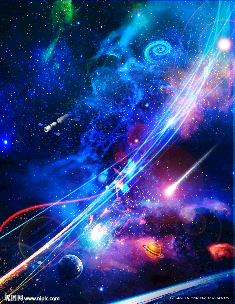 银河星球外太空宇宙星空背景