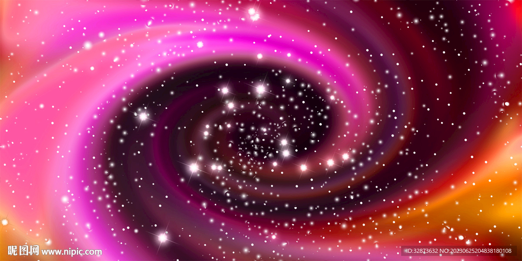 星空漩涡