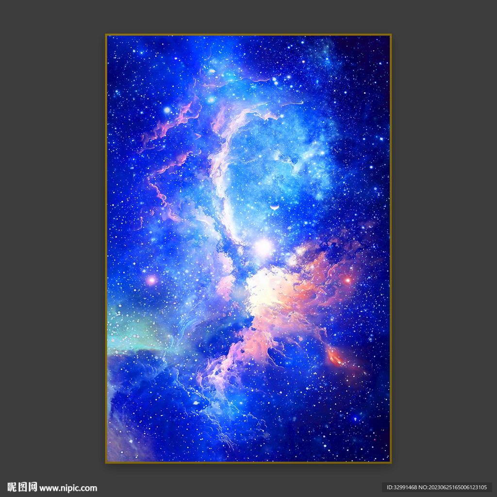 星云星空