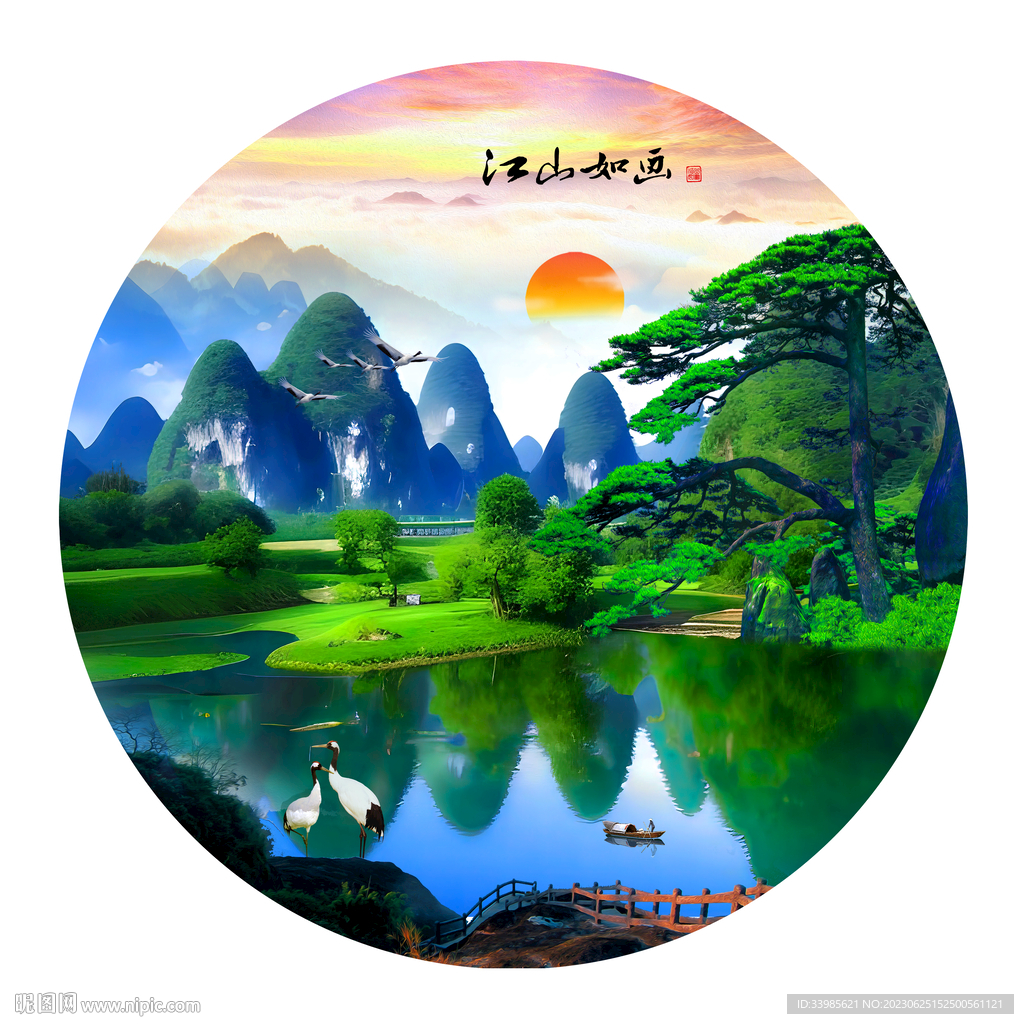 圆形桂林山水风景画