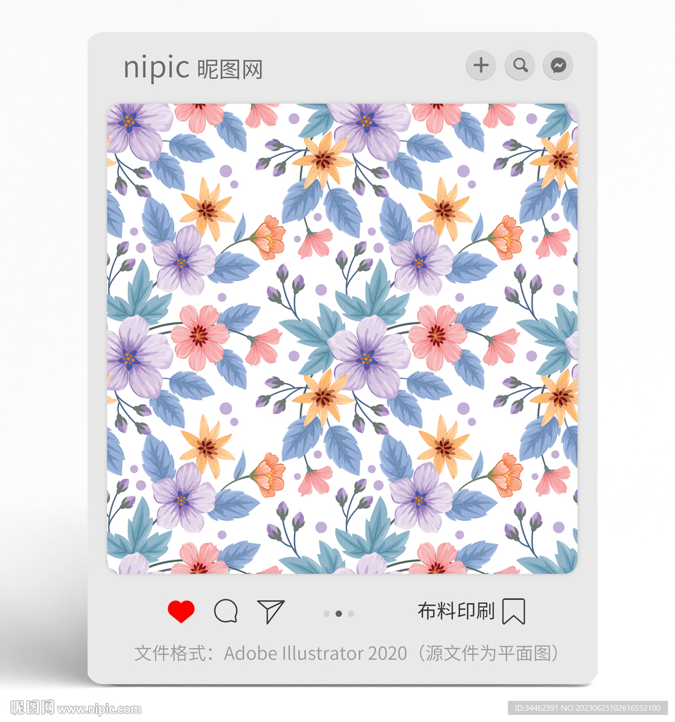 花朵花卉花纹 