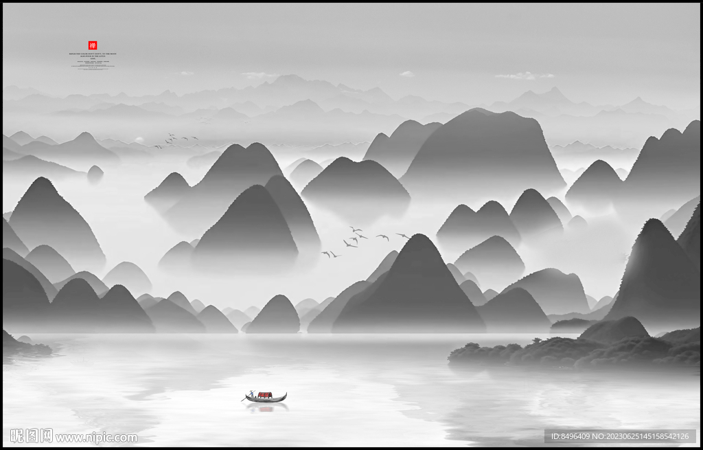 山水意境中国风水墨画