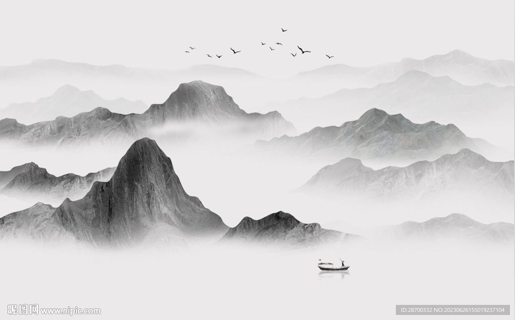 山水