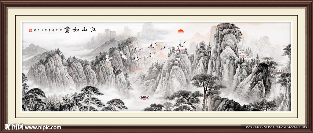 中式山水挂画