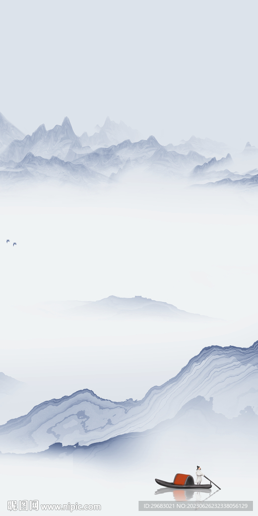 新传 高档清晰玄关 Tif分层