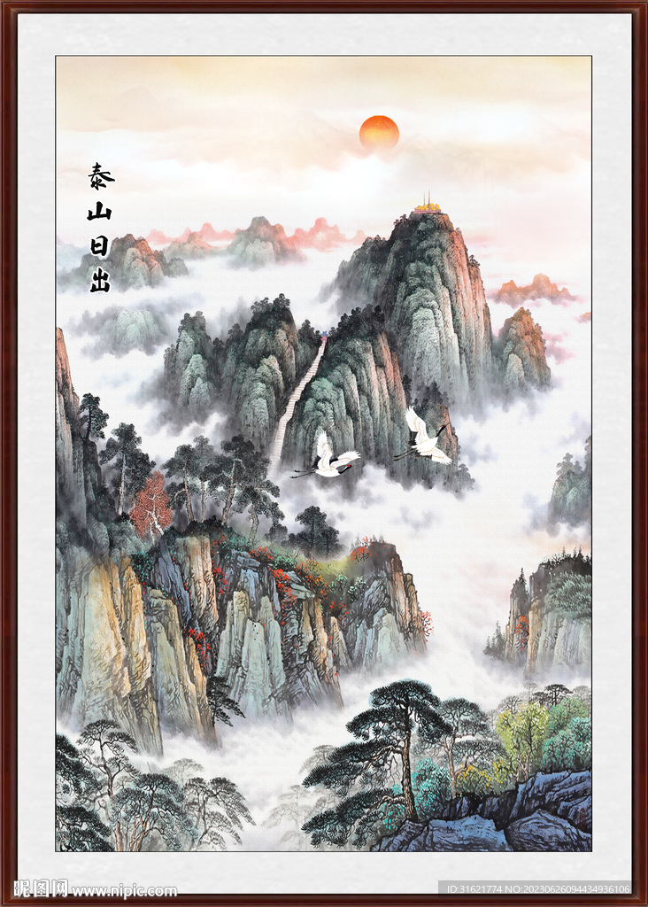 泰山日出旭日东升