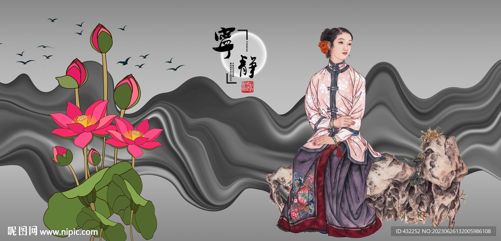 美女古典美女