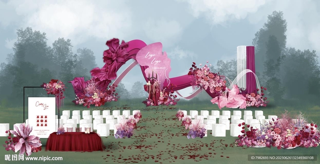 玫红色婚礼主舞台