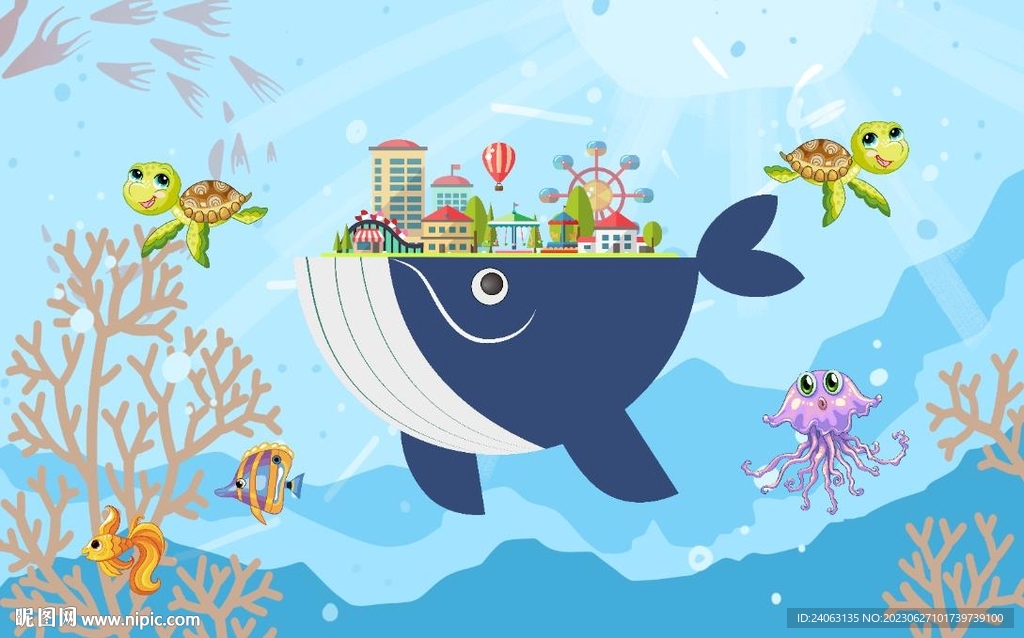 卡通儿童海洋壁画背景墙