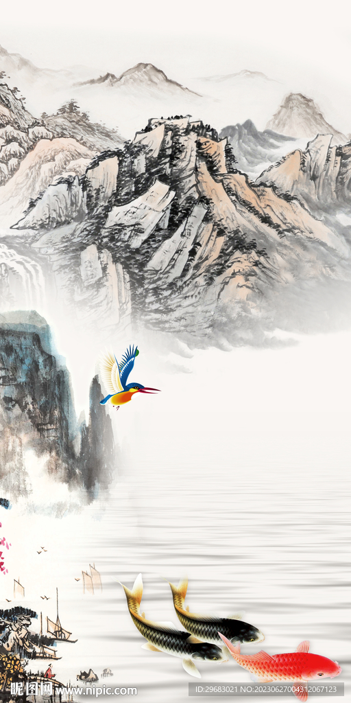 古风 山水清晰玄关 Tif分层