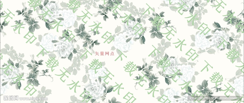 手绘花