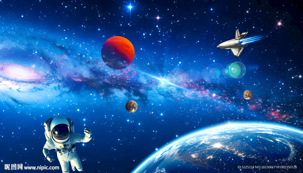 星空吊顶