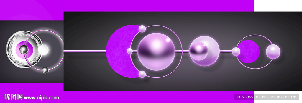 紫色轻奢圆球圆环挂画装饰画
