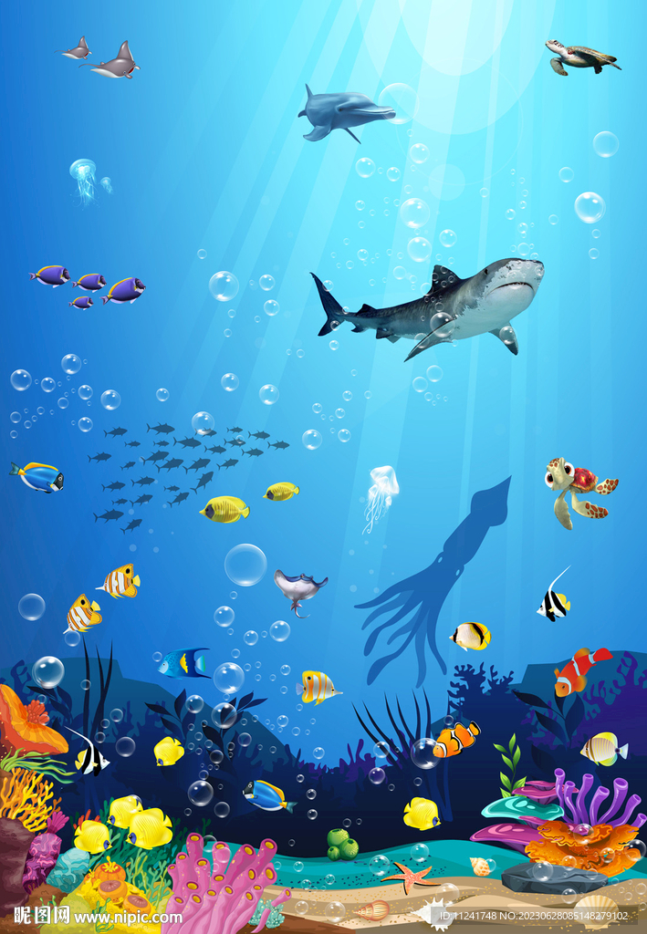 海洋