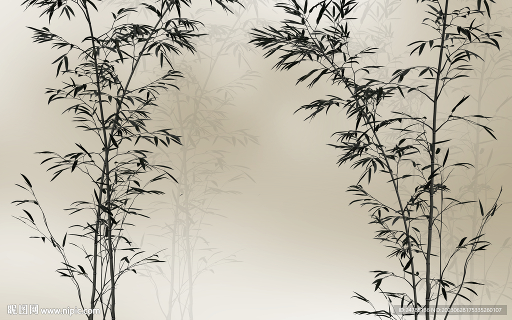 竹子