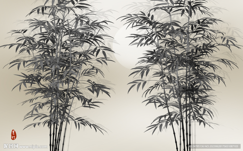水墨竹子