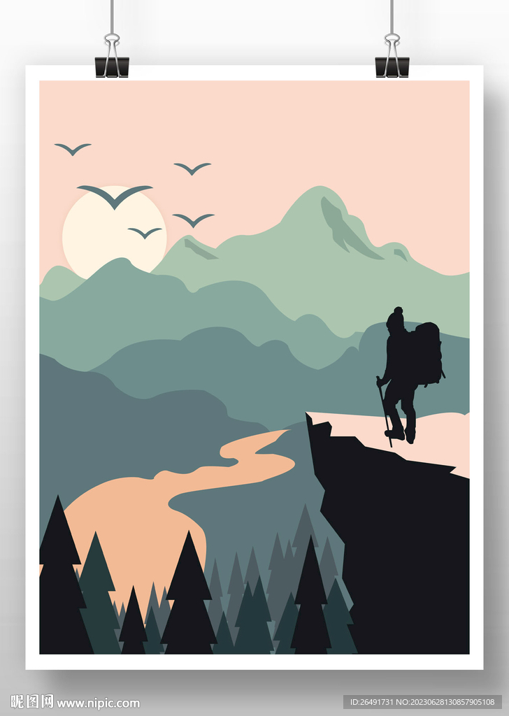 登山者眺望山川河流树林矢量插画