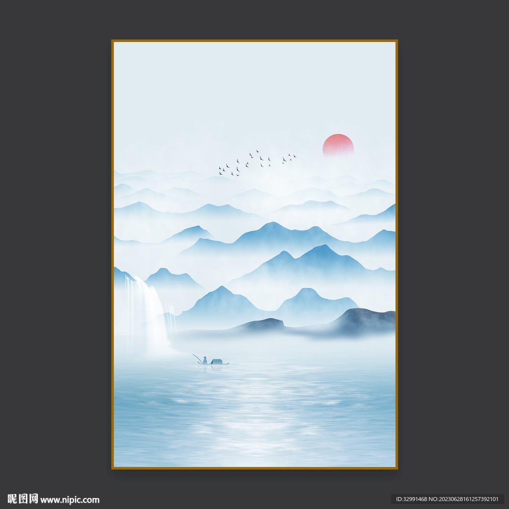 山水