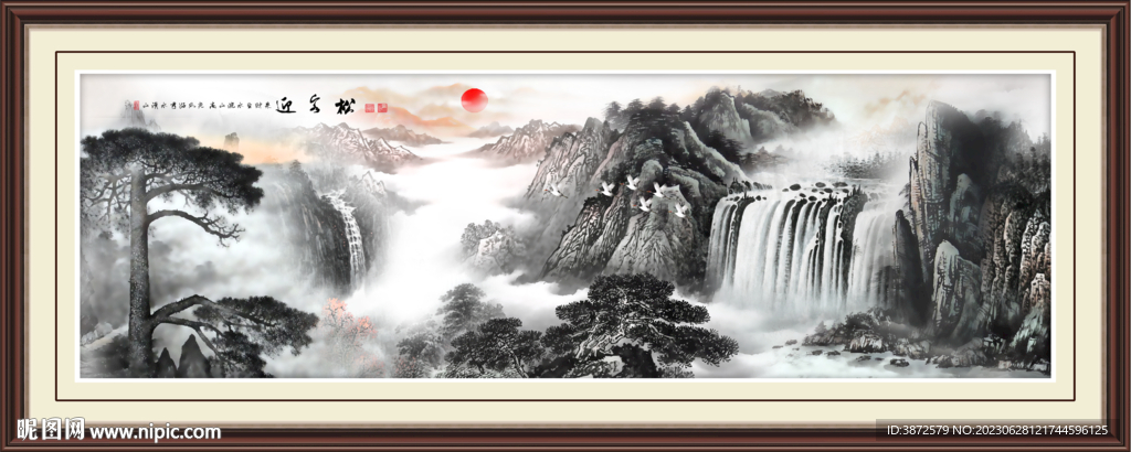 水墨山水