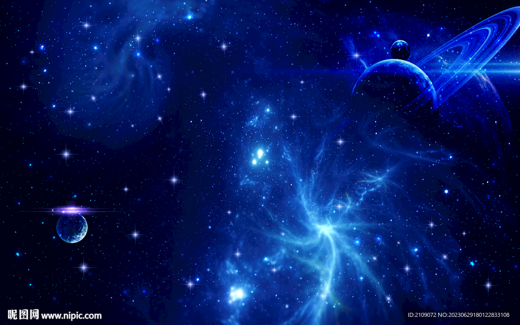 星空 