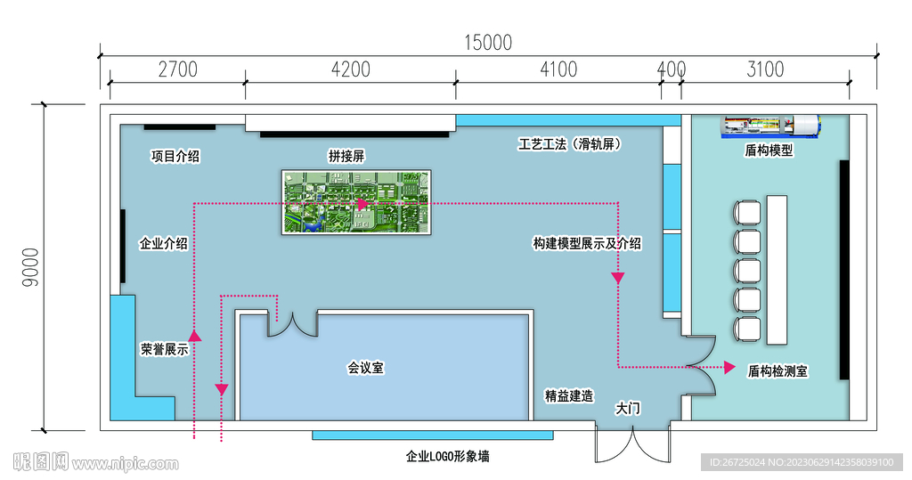 展厅平面图设计案例