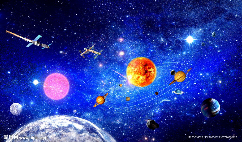 星空