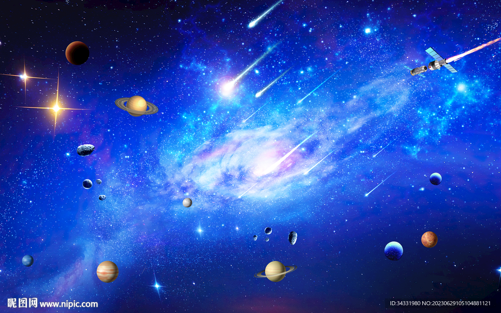 星空流星