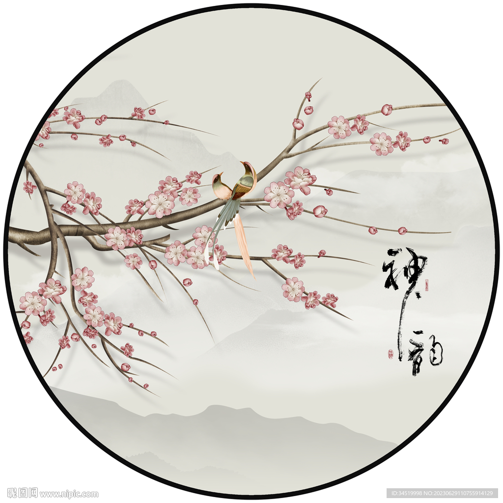 圆形花鸟山水画