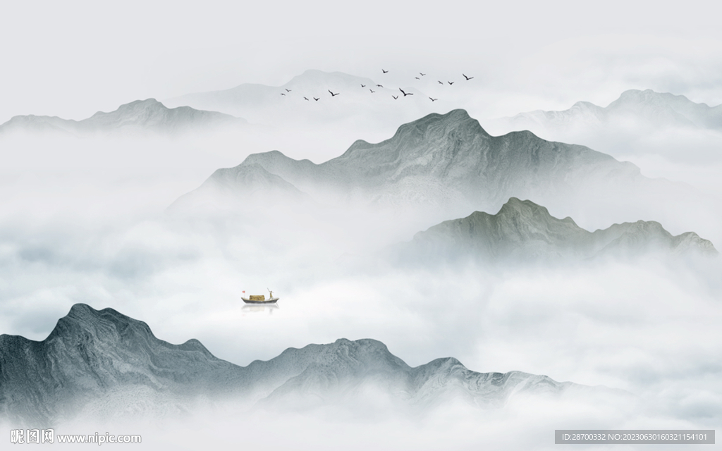 新中式山水画
