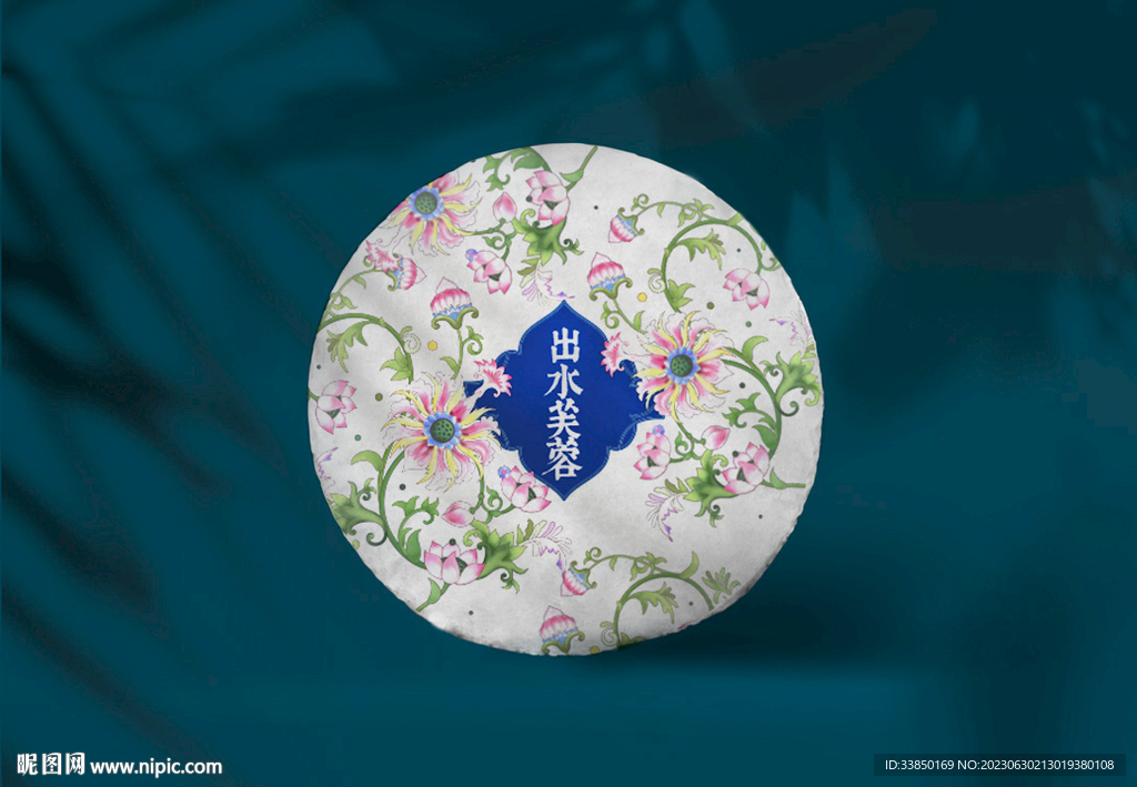 普洱茶包装