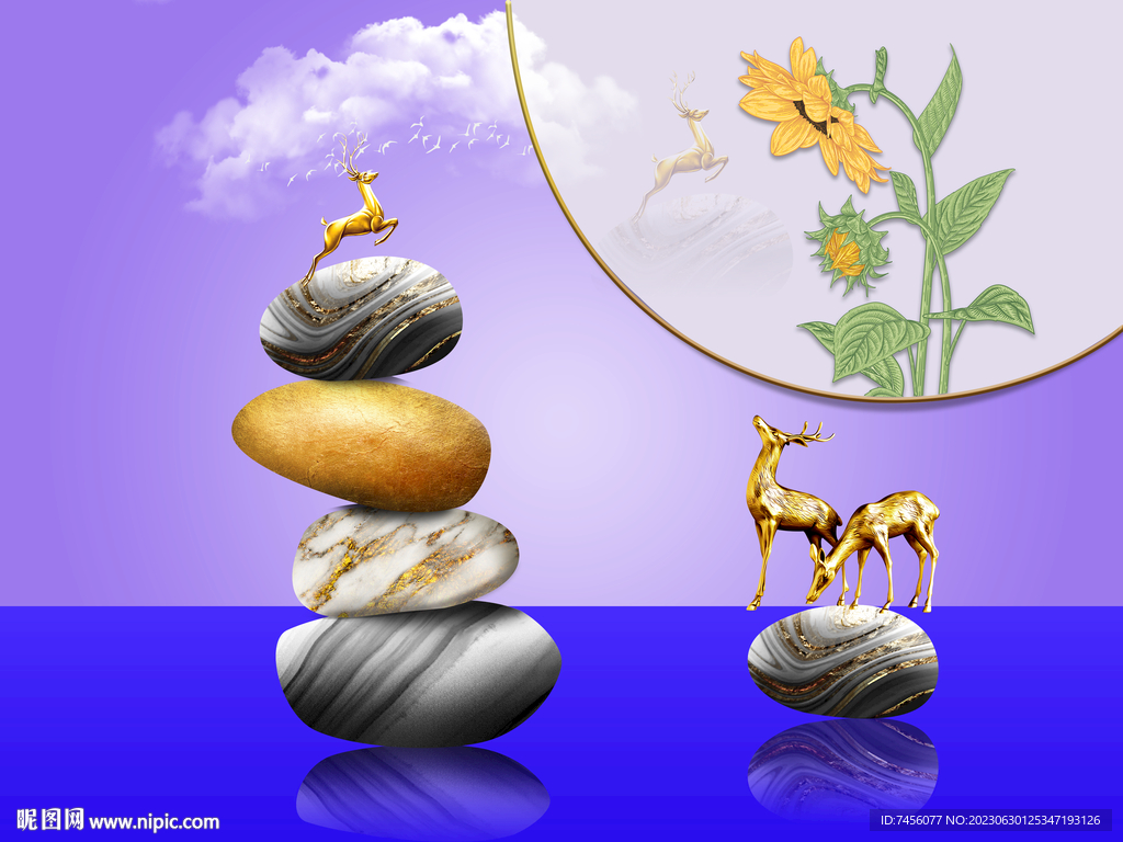 鹅卵石麋鹿水彩艺术挂画装饰画