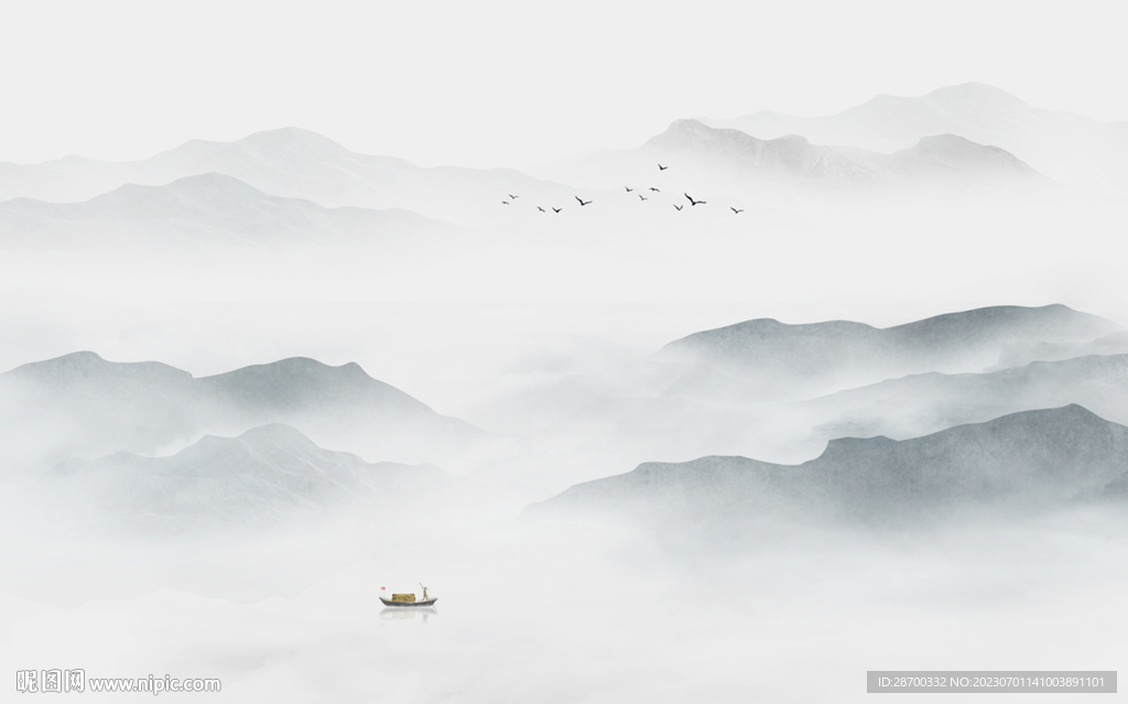 水墨山水画