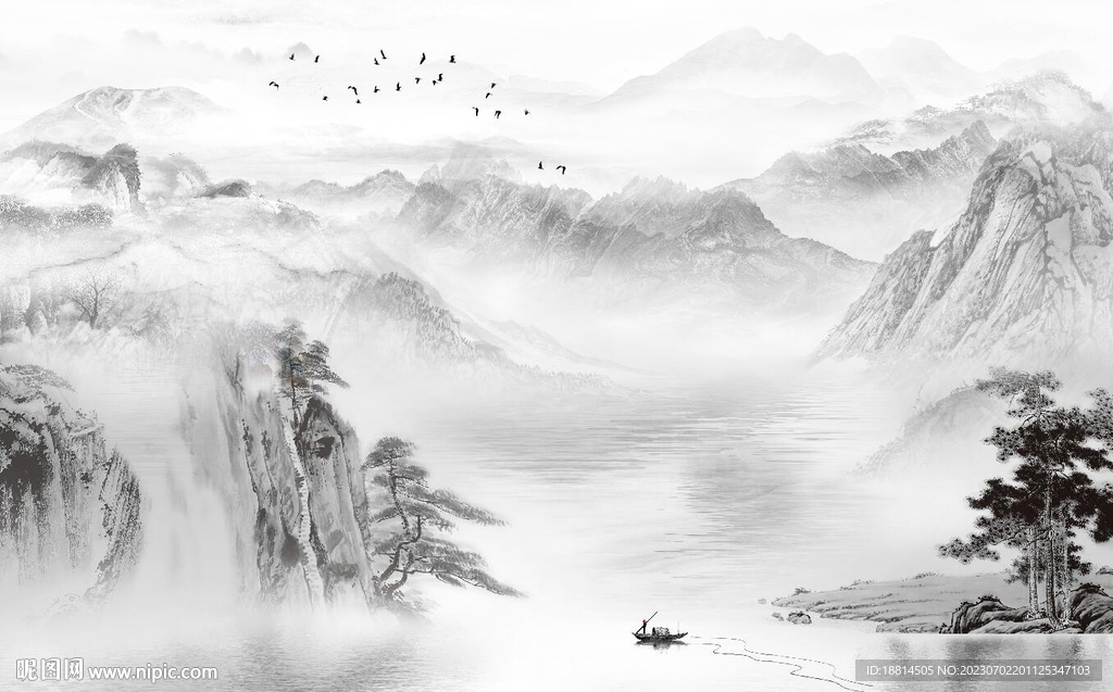 水墨画
