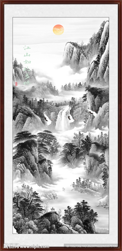 竖副水墨山水画