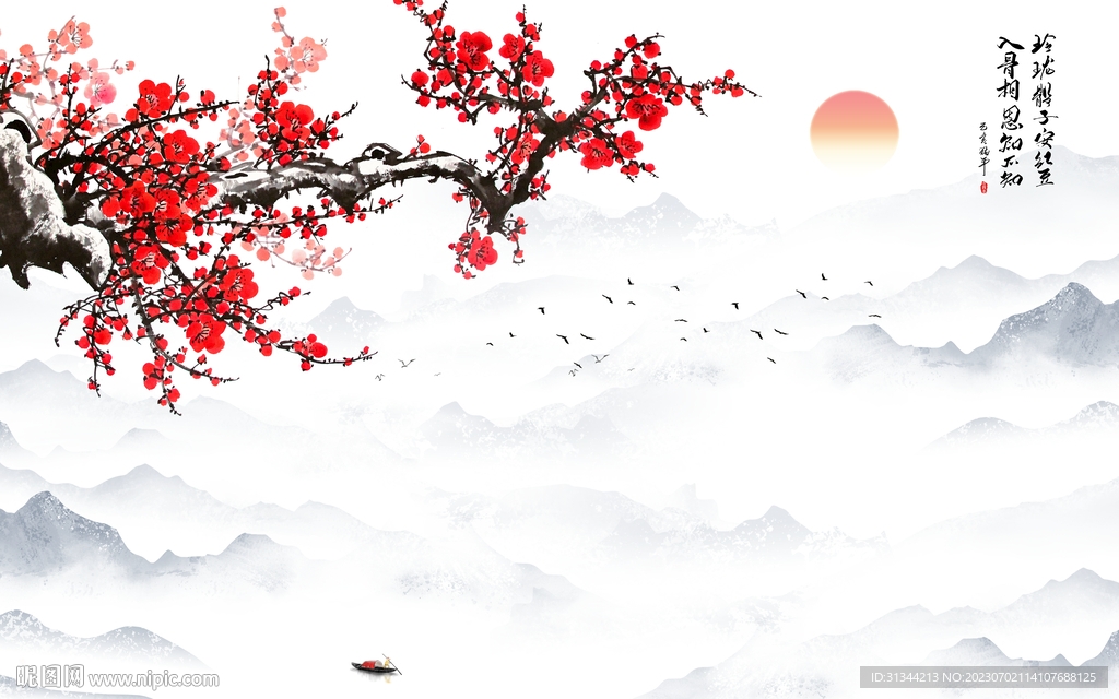 中式梅花山水背景