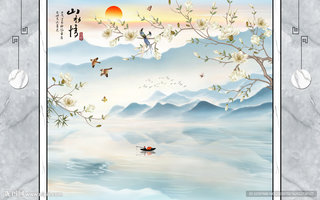 新中式山水背景