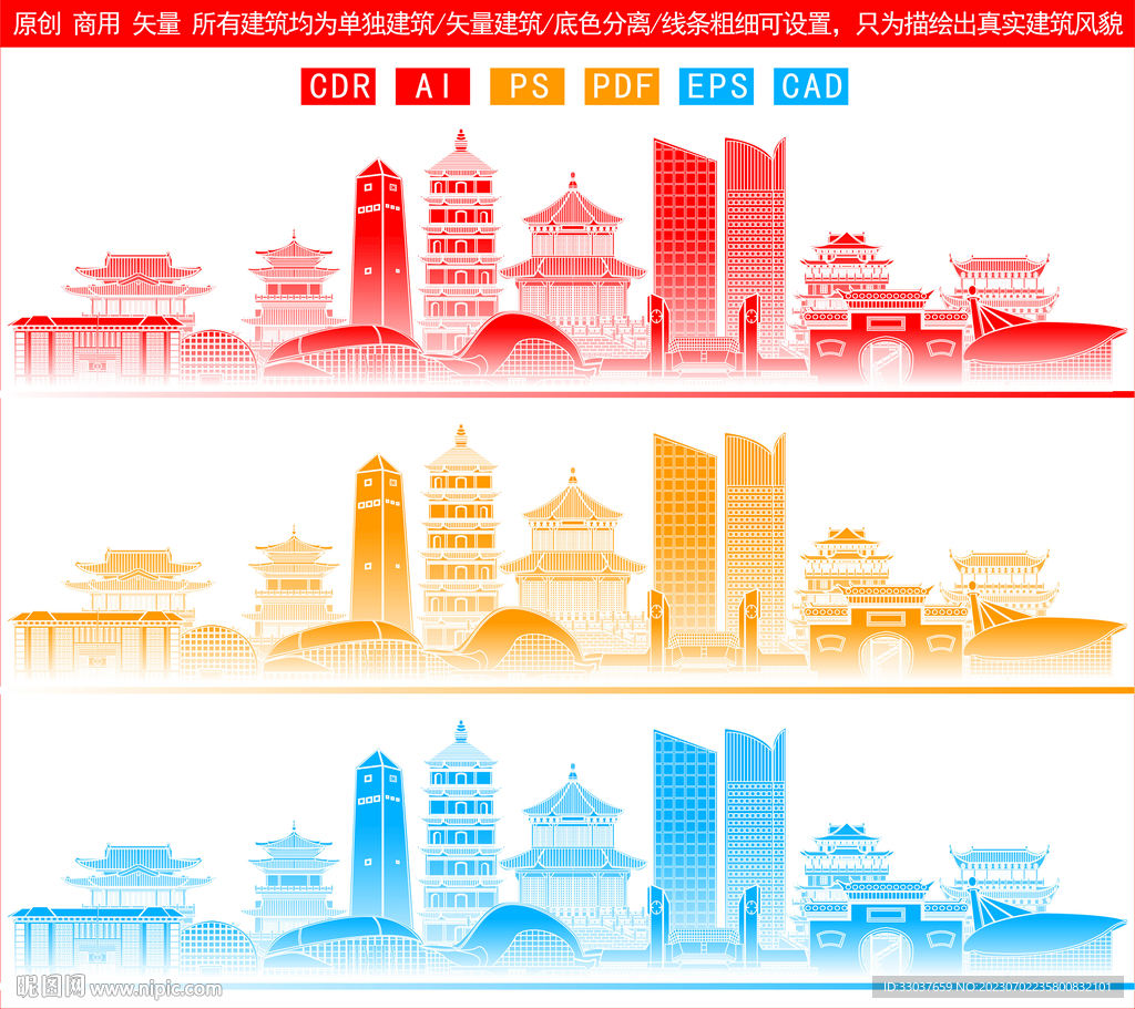九江